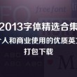 澳门开奖结果2020 开奖记录 6,27