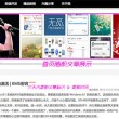 浏览器打开速度慢怎么解决方法视频